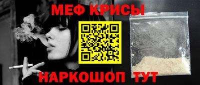 ПСИЛОЦИБИНОВЫЕ ГРИБЫ Нягань