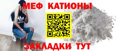 ALPHA-PVP Новозыбков