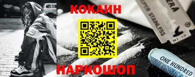 ALPHA-PVP Новозыбков