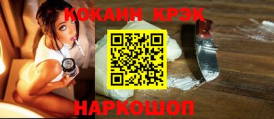 ALPHA-PVP Новозыбков