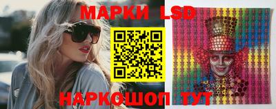 ALPHA-PVP Новозыбков