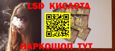 ALPHA-PVP Новозыбков