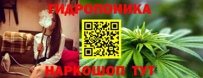 а пвп мука Обнинск