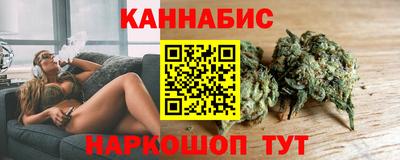 герыч Новокубанск