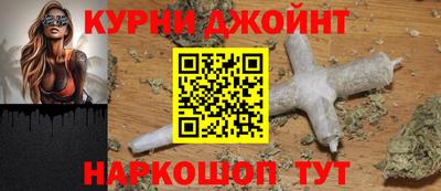 ALPHA-PVP Новозыбков