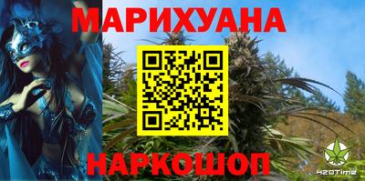 ALPHA-PVP Новозыбков
