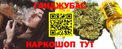 ALPHA-PVP Новозыбков