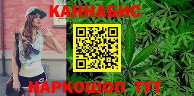 ALPHA-PVP Новозыбков