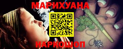 герыч Новокубанск