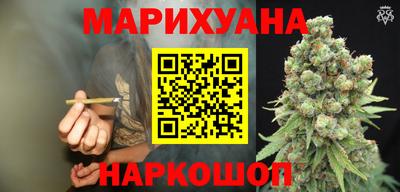ALPHA-PVP Новозыбков